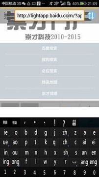 뷨ٷֻappͼ1: