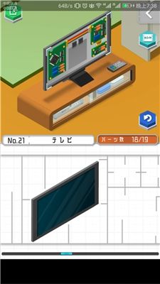ģ͵21ع ͼͨؽ̳ͼƬ4