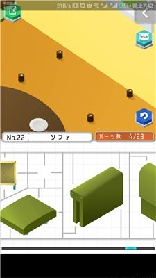 Mģ͵22P ɳlDͨP̳̈DƬ1