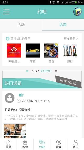 Լappٷֻͼ1: