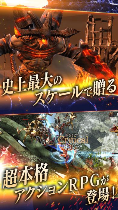ʧ��������׿���°�׿�棨Lost Kingdom��ͼ3: