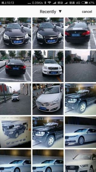 ����ʶ���ٷ�app�ֻ���������ͼ4: