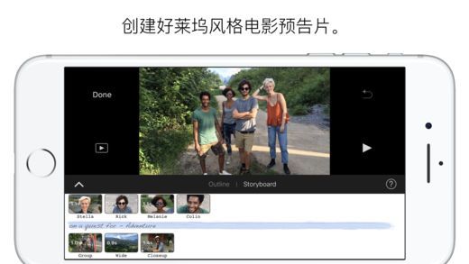 iMovie׿appٷ°ͼ3:
