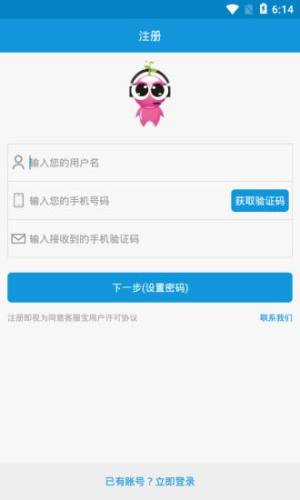 ͷappD1