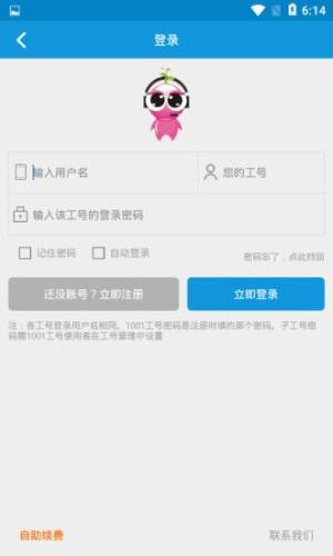 ͷappD3