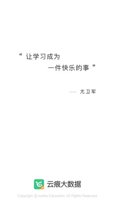 ƺ۽ٷappֻͼ1:
