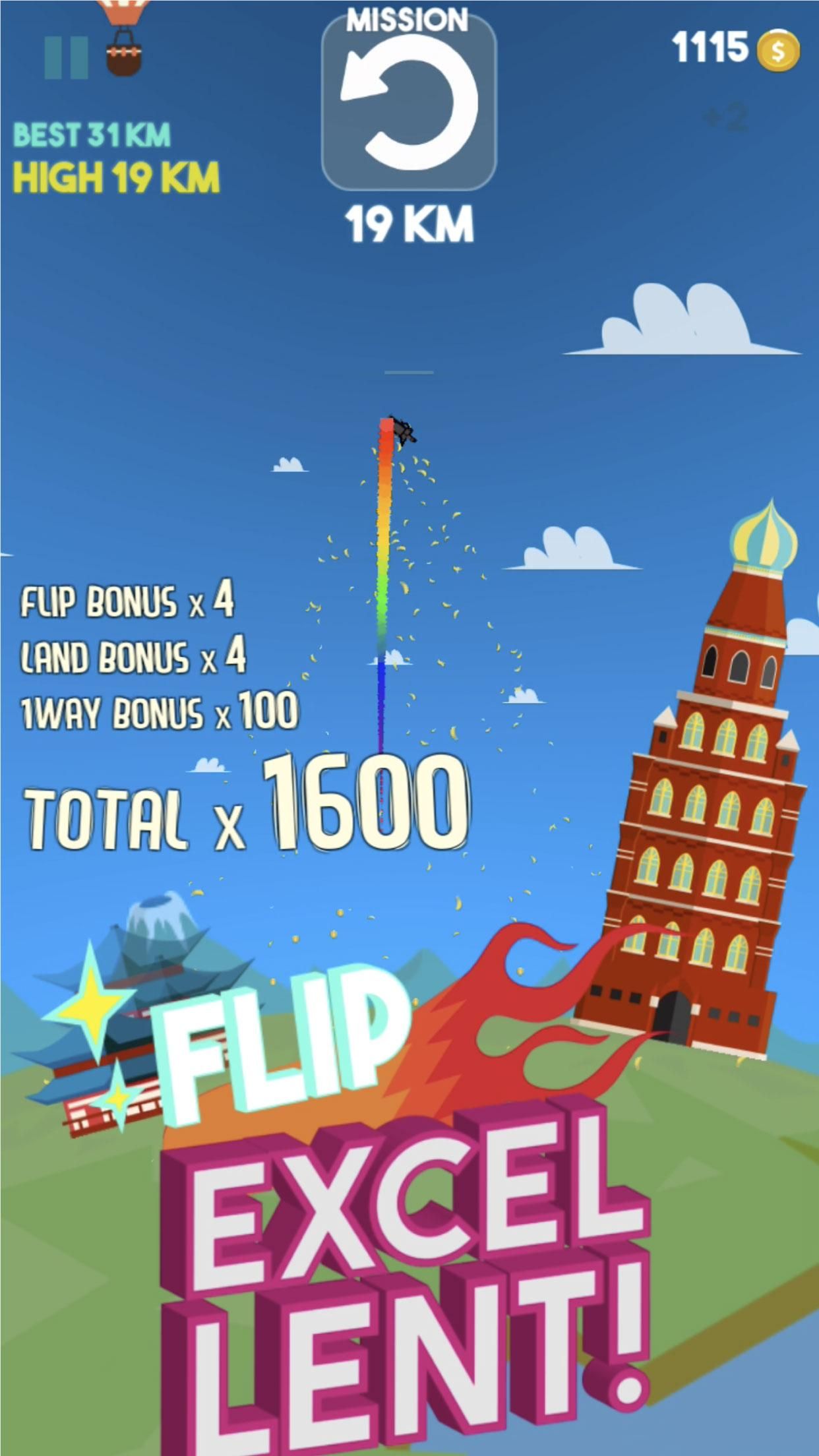 JUMP 360Ϸİͼ4:
