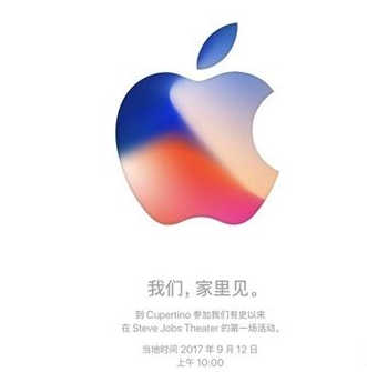 iphone87ήiphone87ή٣