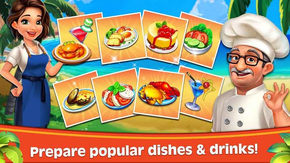ͳϷĺأCooking Rushͼ4: