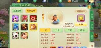 Ů쎟] 쎟xԈDƬ5