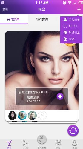 PAOɹٷappd֙CD1: