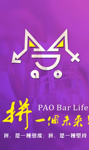 PAOɹٷappd֙CD2: