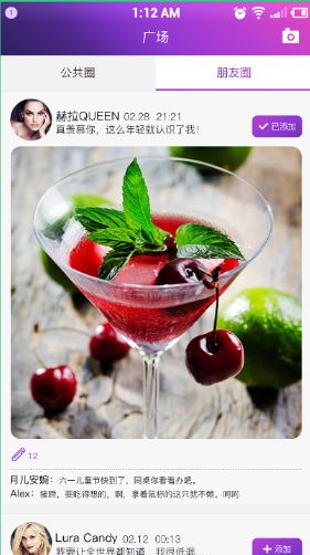 PAOɹٷappd֙CD3: