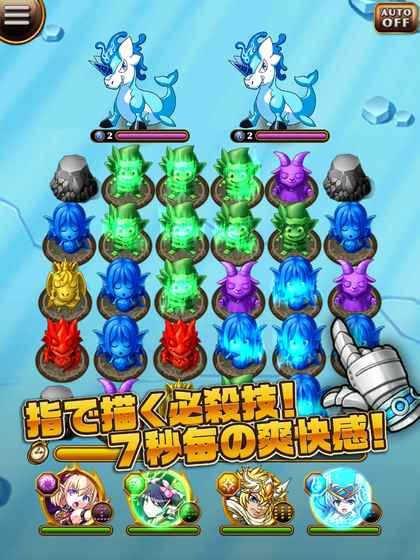 ElementalStoryİ׿ͼ3: