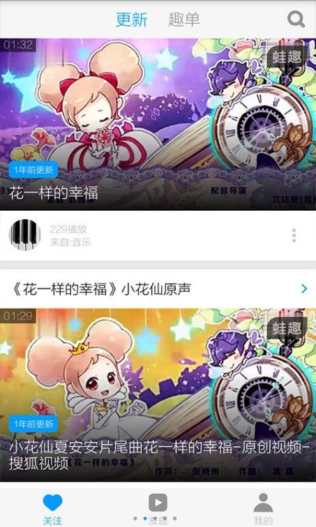 СƵappعٷֻͼ4: