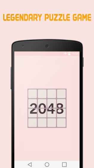 2048ԭİ׿ͼ1: