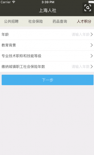 Ϻappô£Ϻapp˽취