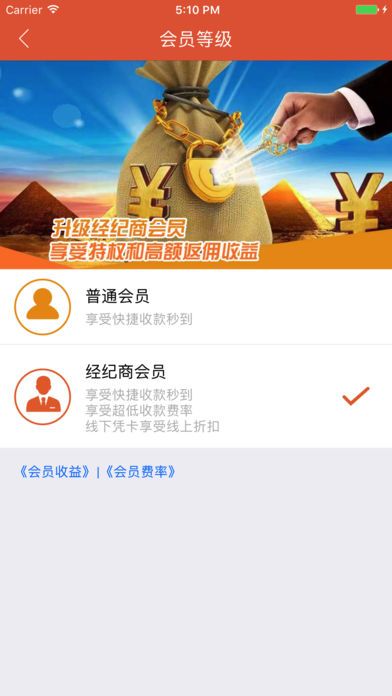 appٷֻͼ3: