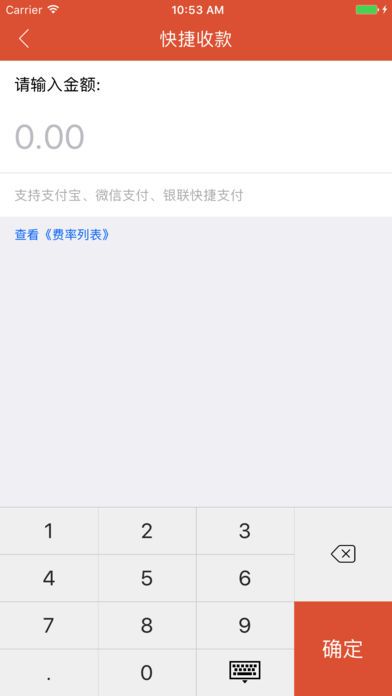 appٷֻͼ4: