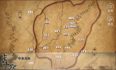 ���߳���·���°�׿������ͼ3: