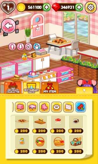 �ҵ����С�����İ�׿�棨My Cooking Town��ͼ4: