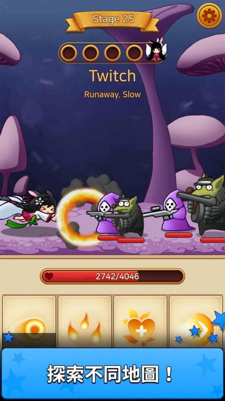 ��β����RPG����ũ�����°�׿��ͼ2: