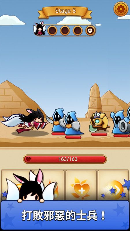 ��β����RPG����ũ�����°�׿��ͼ4:
