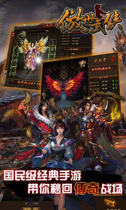 ������b�[��پW��ʽ��D4: