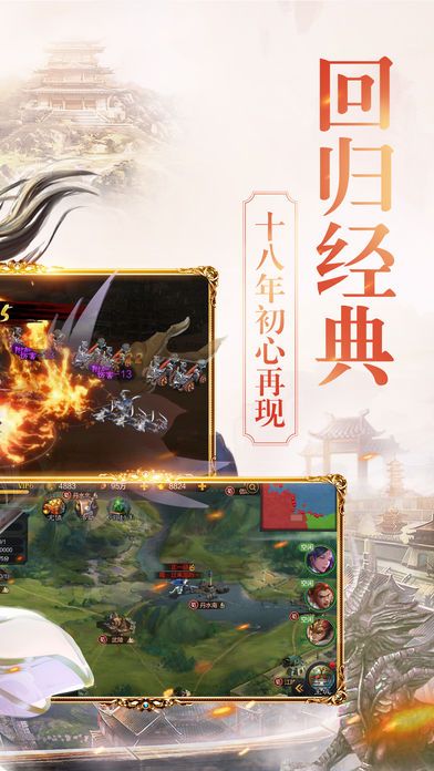 ���������ٷ����[���°�D2: