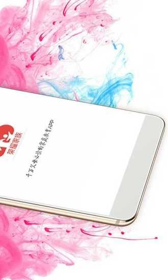 sҫappٷ֙C(j)dD1:
