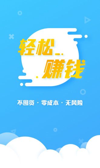 ţԿappٷֻͼ1: