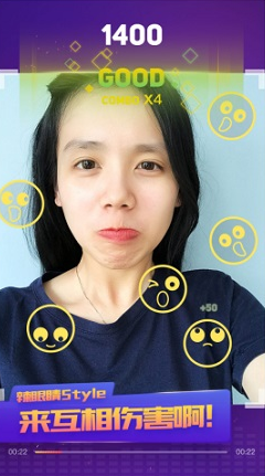 晃臉怎麼玩？晃臉遊戲玩法介紹