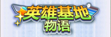 Ӣ�ۻ�������