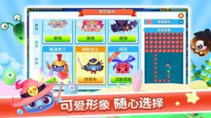 停车位大作战游戏最新安卓版下载图片1