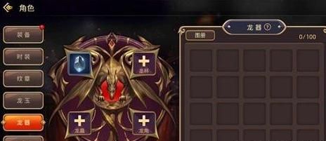 ֮ΕrI(lng) rI(lng)ôx񣿈DƬ1