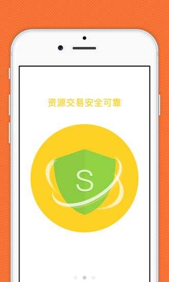׬ٷappͼ3: