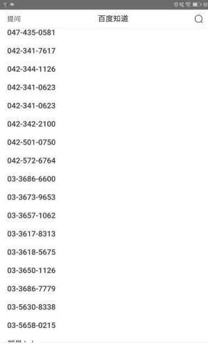 Last Day On Earth正版氪金攻略氪金充值方式讲解 嗨客手机站