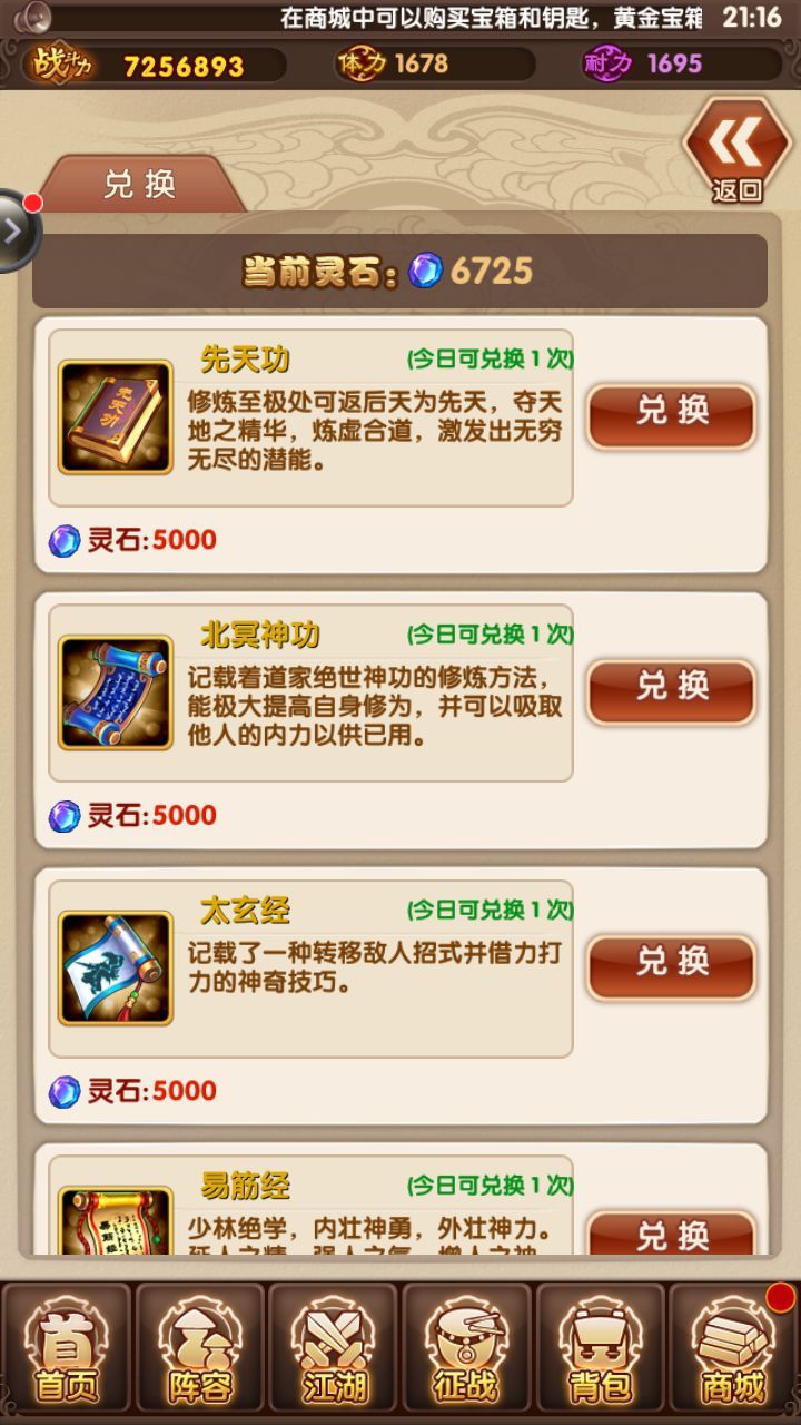 پW[dD4: