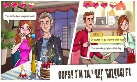 ʱʵϰ2Ϸ׿棨It Girl Secret Crush 2ͼ4: