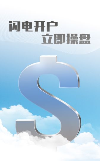 ֻ鱦appٷֻͼ1: