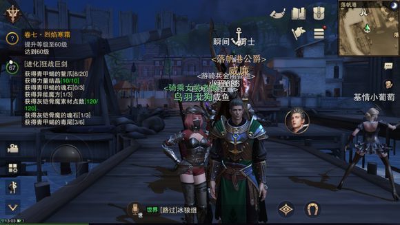 Իؾ ؾ鹥ԴȫͼƬ1