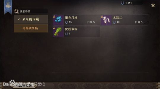 Իƥ ƥι̳ͼƬ10