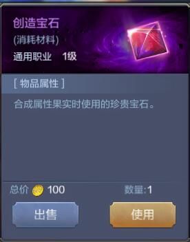 漣mu׬Ǯ ϼ۸һͼƬ9
