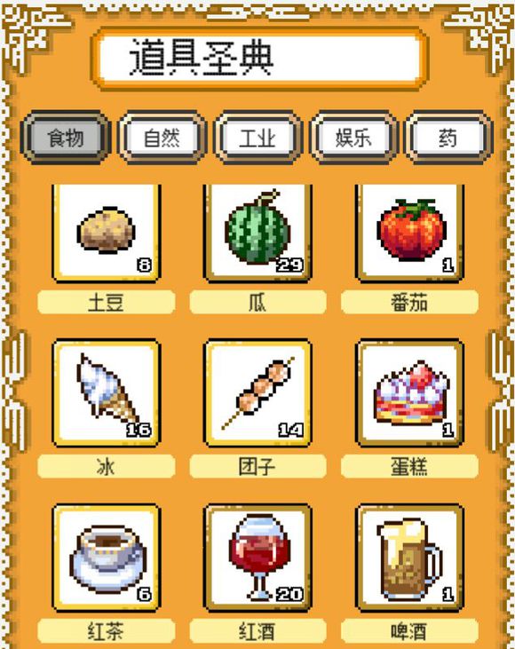 Ʒȫ ȫƷͼͼƬ12