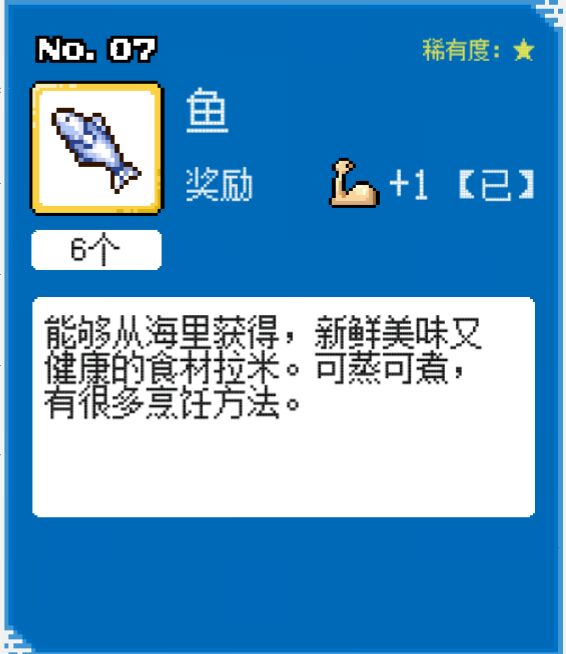 Ʒȫ ȫƷͼͼƬ9