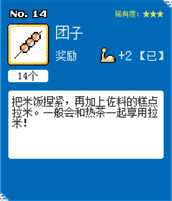 Ʒȫ ȫƷͼͼƬ17