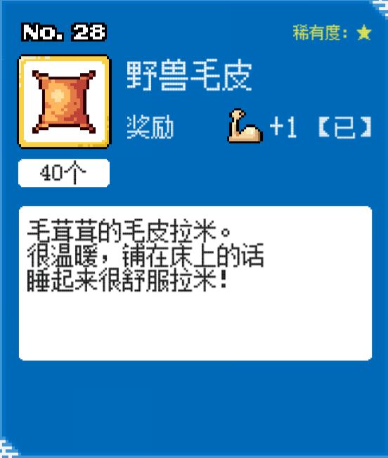 Ʒȫ ȫƷͼͼƬ33