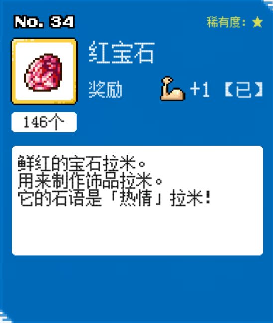 Ʒȫ ȫƷͼͼƬ39