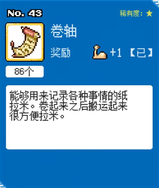 Ʒȫ ȫƷͼͼƬ49