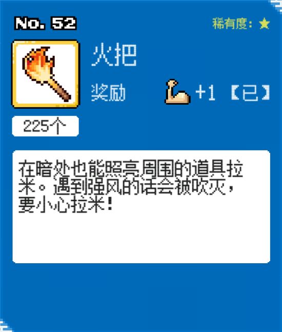 Ʒȫ ȫƷͼͼƬ59
